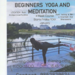 Beginners Yoga and Meditation Course by Zarasanayoga